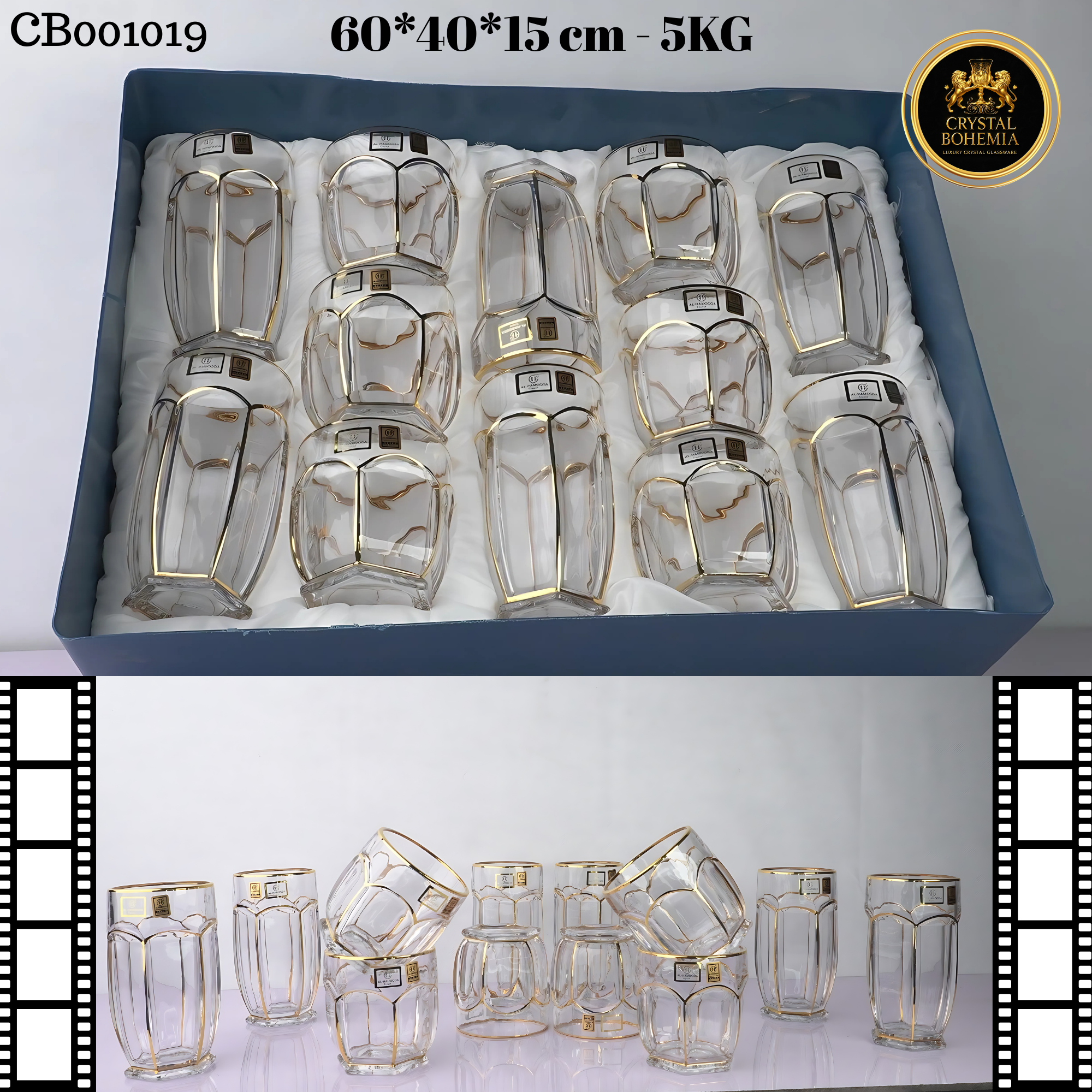 طقم كريستال بوهيمي 12 قطعة فاخر   (CB001019)