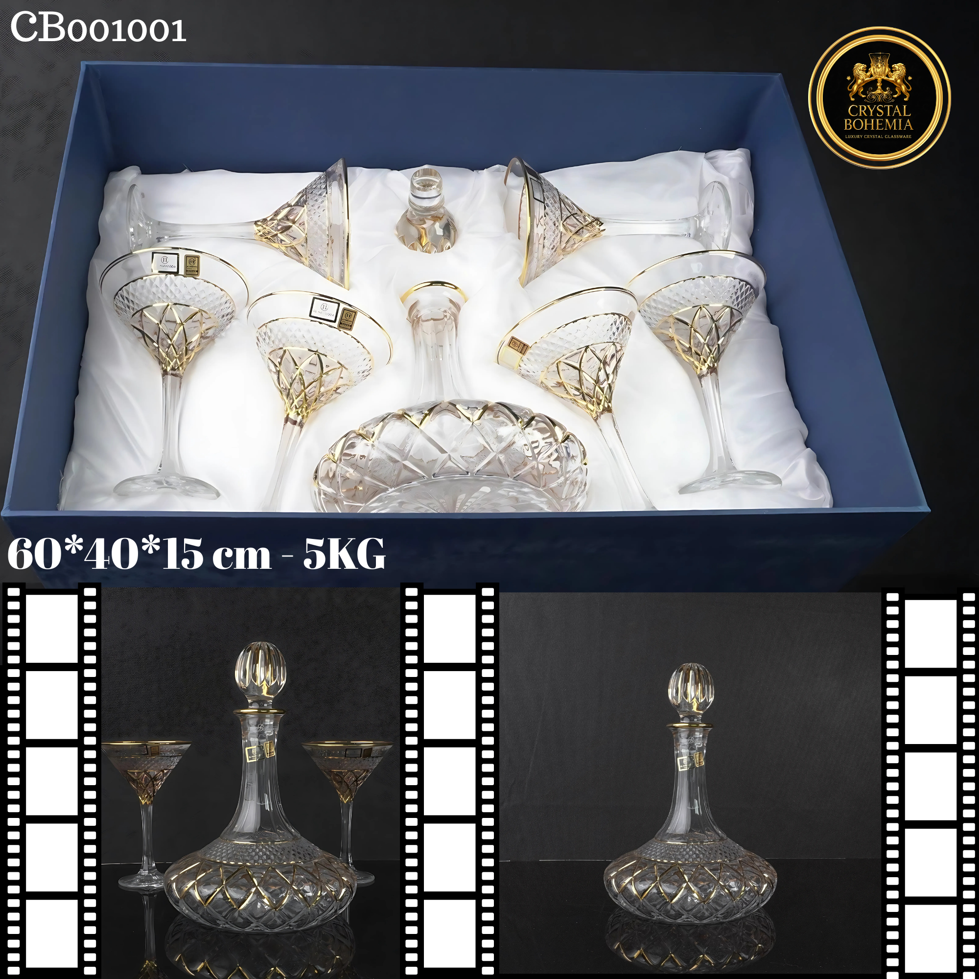طقم كاسات كريستال بوهيمي أصلي 7 قطع (CB001001)