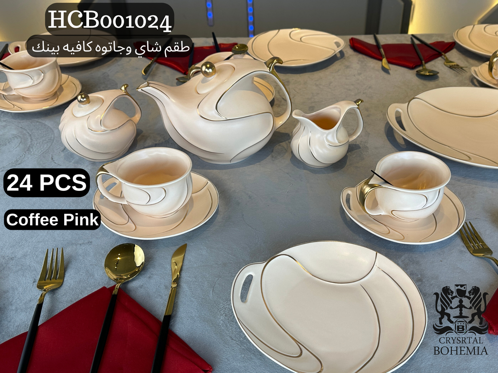 طقم شاي بينك بخطوط ذهبية أنيقة