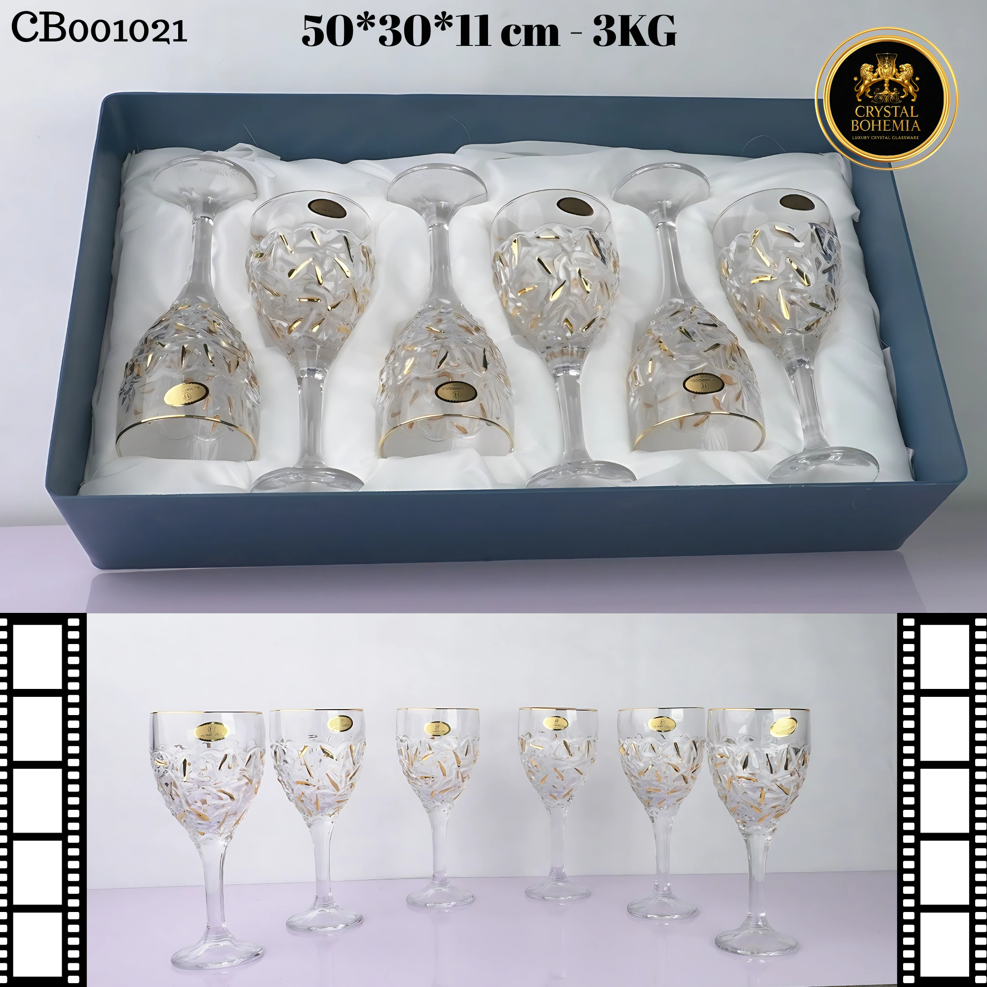 طقم كاسات كريستال بوهيمي محفور يدويًا 6 قطع    (CB001021)