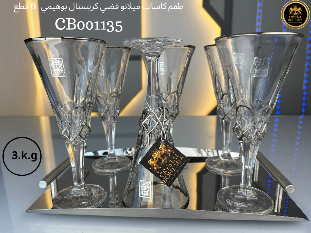 طقم كاسات ميلانو شفاف فضي كريستال بوهيمي