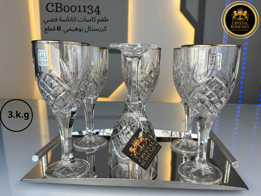 طقم كاسات أناناسة شفاف فضي كريستال بوهيمي