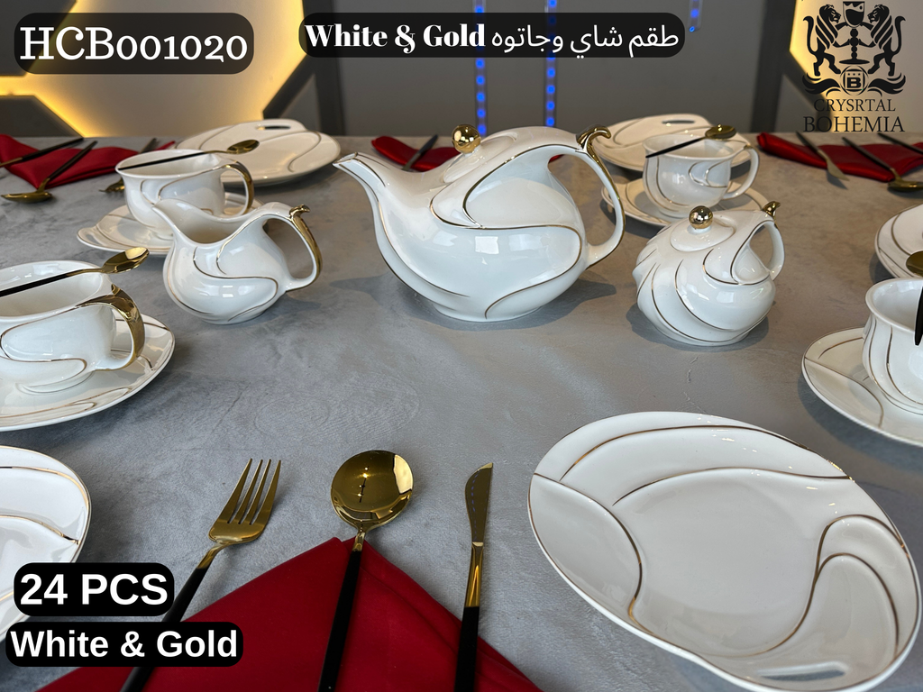 طقم شاي وجاتوه White & Gold 24 قطعة HCB001020
