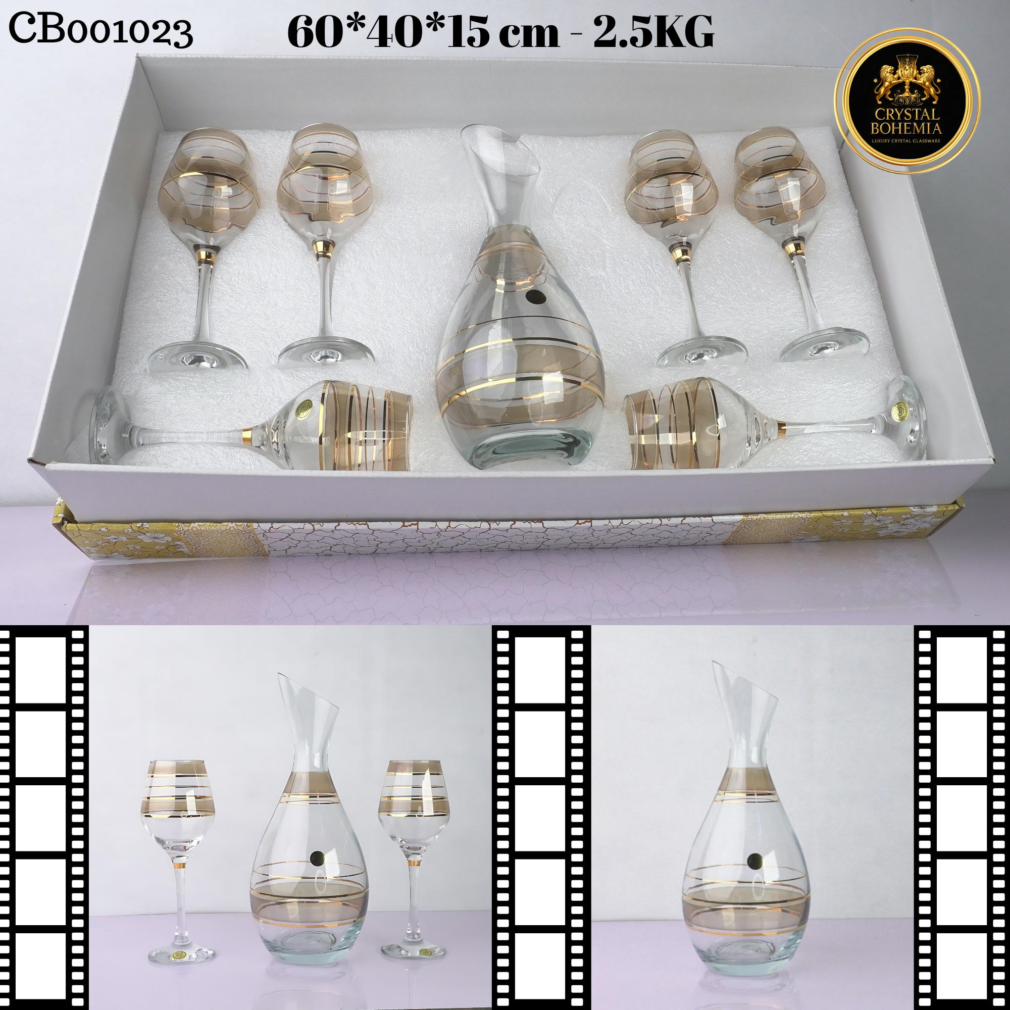 طقم كاسات كريستال تركي 7 قطع   (CB001023)