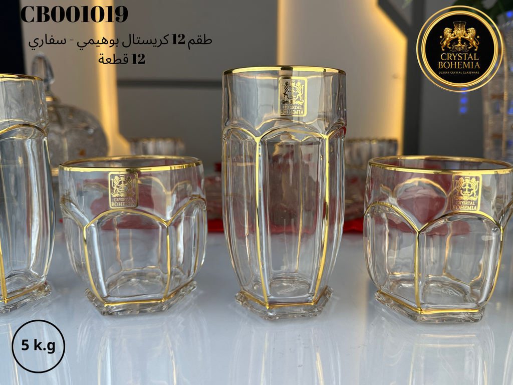 طقم 12 كاسات بوهيمي