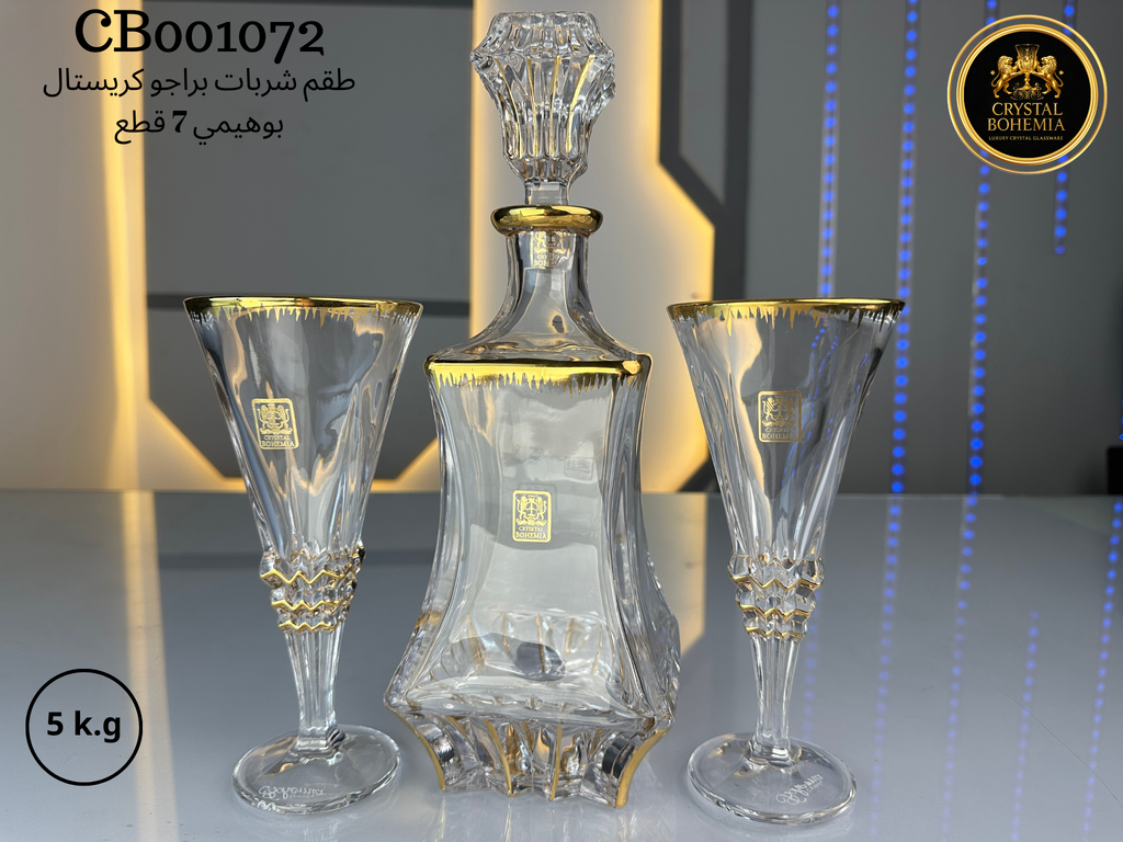 طقم شربات براجو كريستال بوهيمي بتصميم أنيق