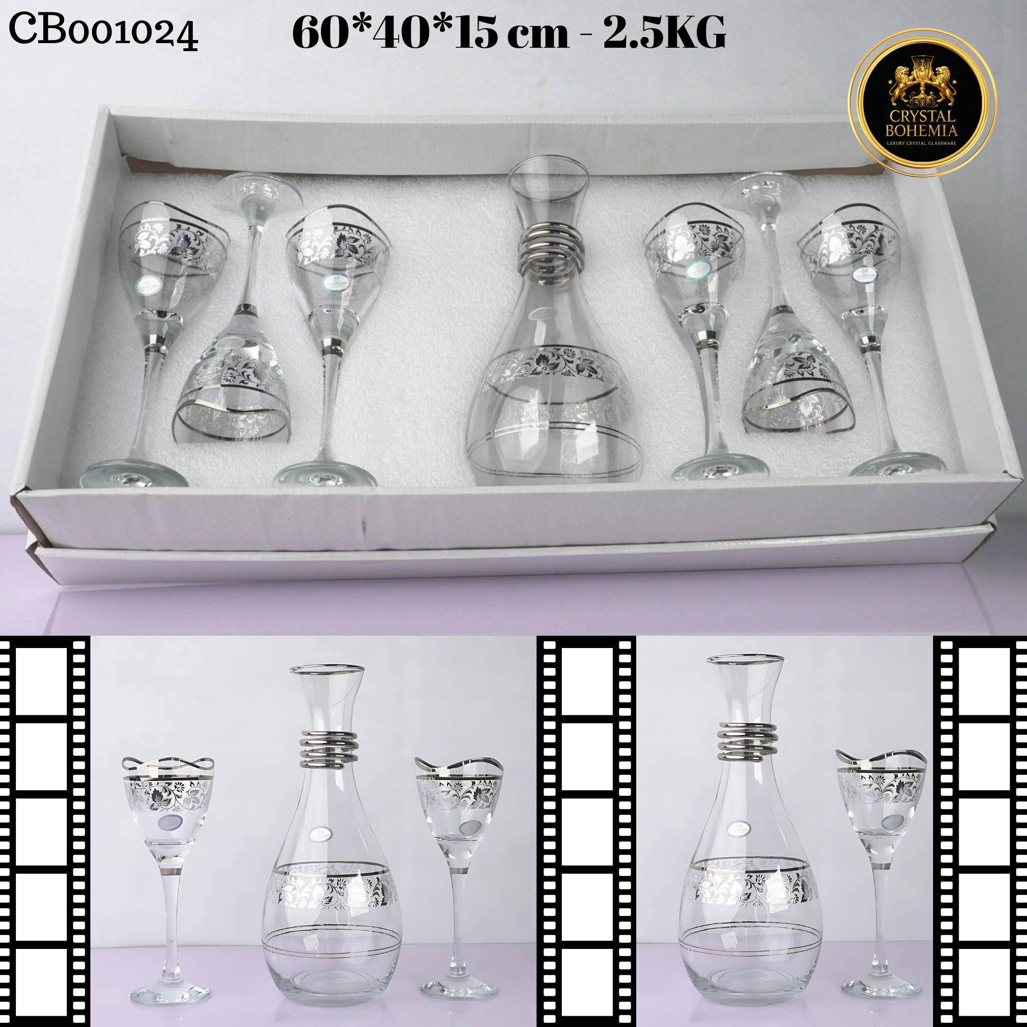 طقم كاسات كريستال تركي مميز 7 قطع  (CB001024)