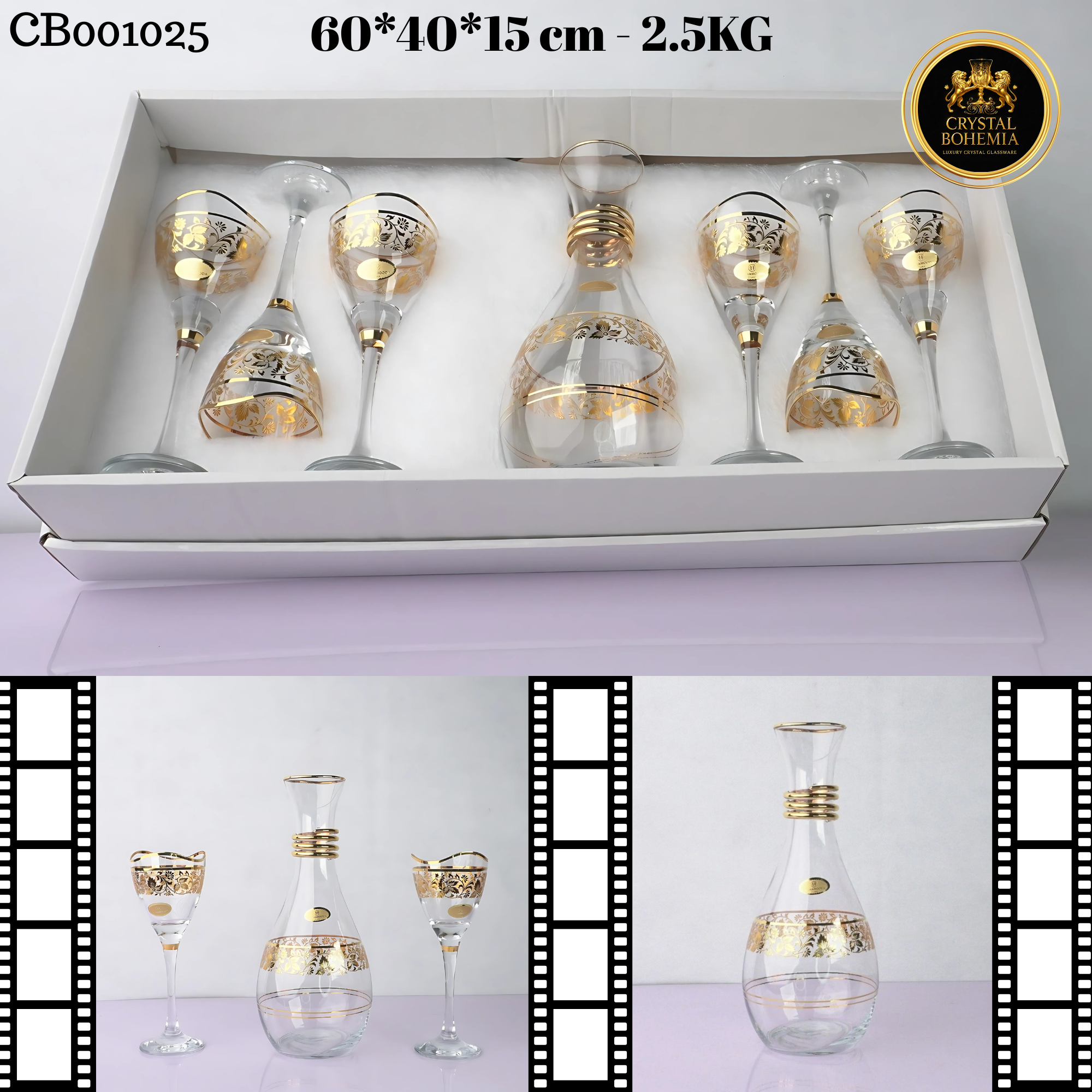 طقم كاسات كريستال تركي  6 قطع    (CB001025)