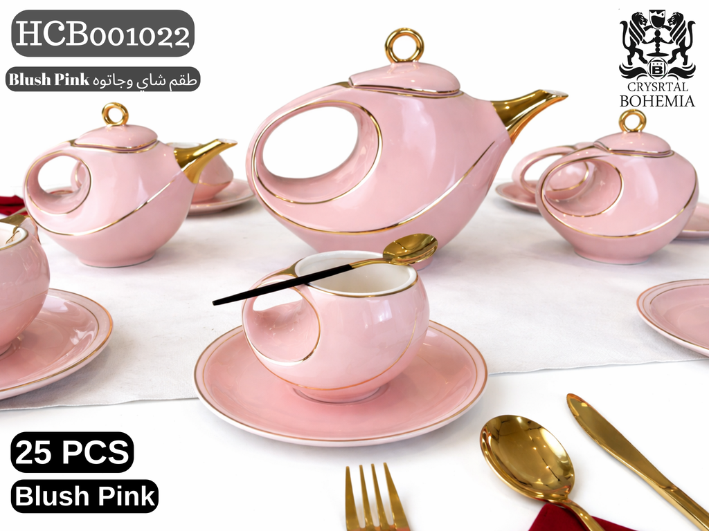 طقم شاي وجاتوه Blush Pink 25 قطعة HCB001022