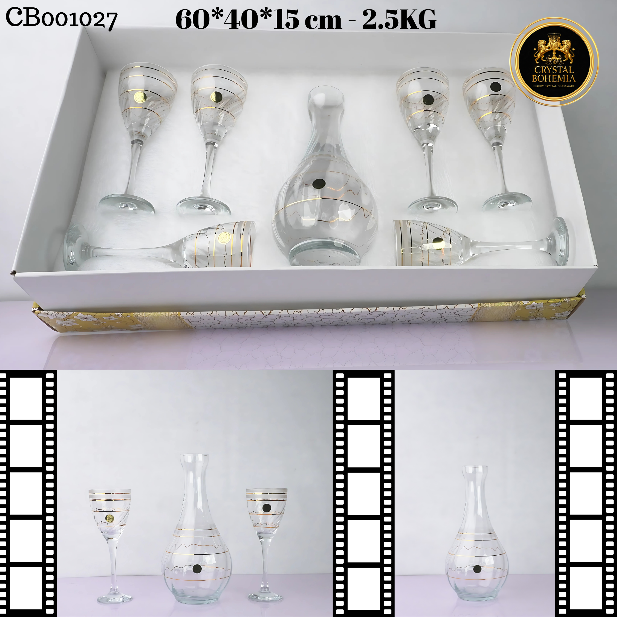 طقم كاسات كريستال تركي 7 قطع   (CB001027)