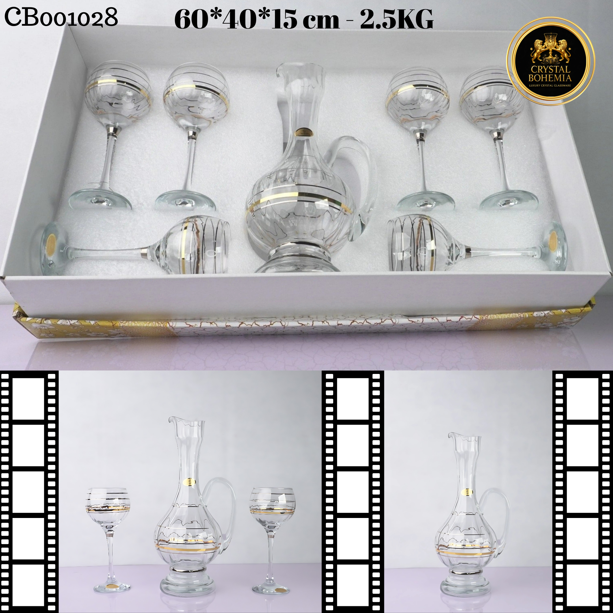 طقم كاسات كريستال تركي 6 قطع    (CB001028)