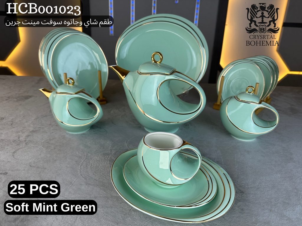 طقم شاي وجاتوه Soft Mint Green 25 قطعة HCB001023