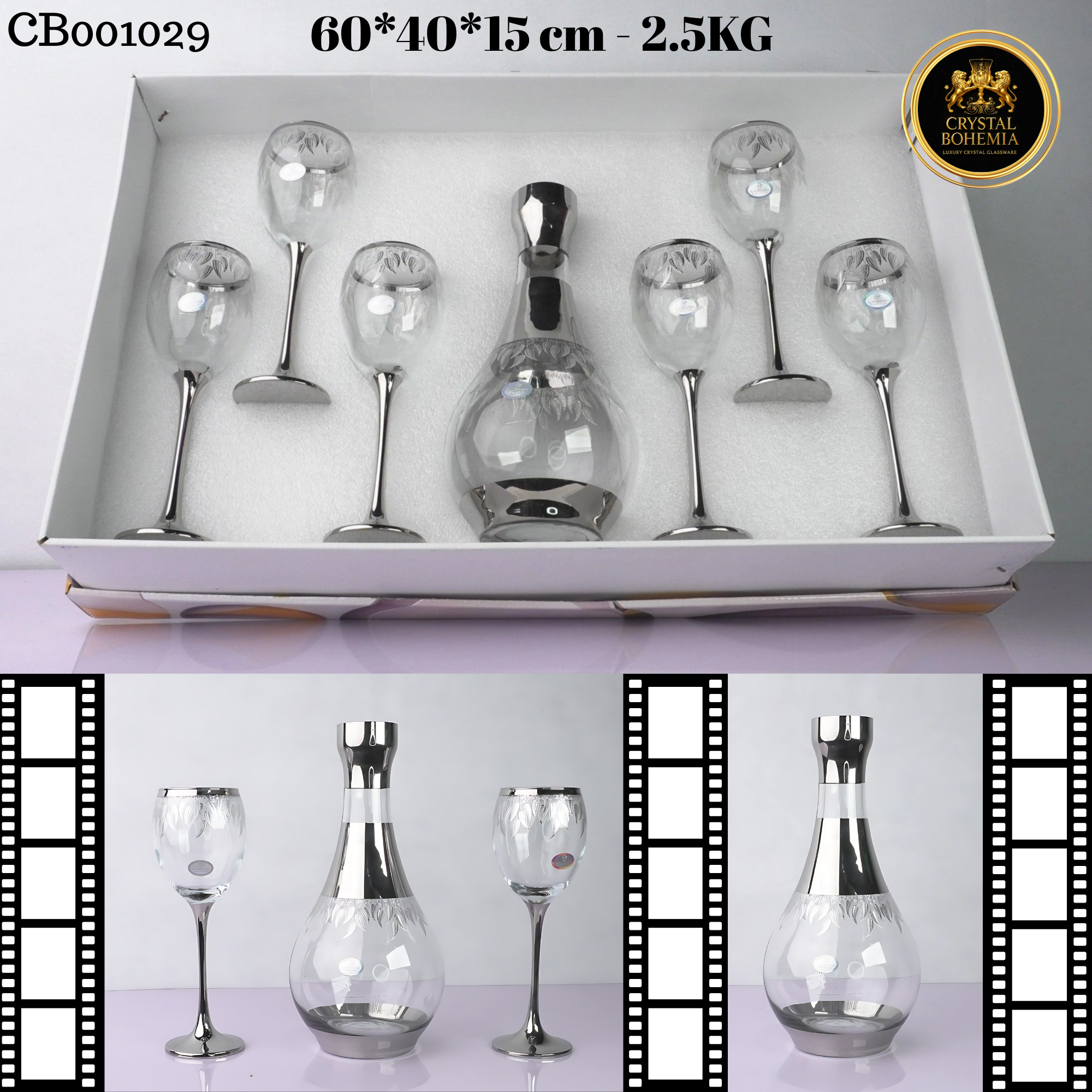 طقم كاسات كريستال تركي 6 قطع   (CB001029)