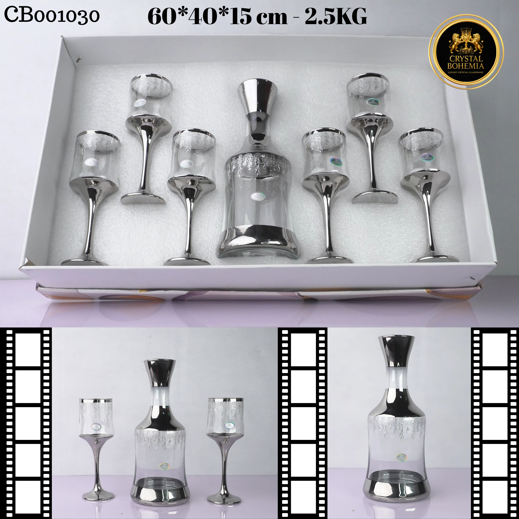 طقم كاسات كريستال تركي  للمناسبات والاحتفالات 6 قطع (CB001030)