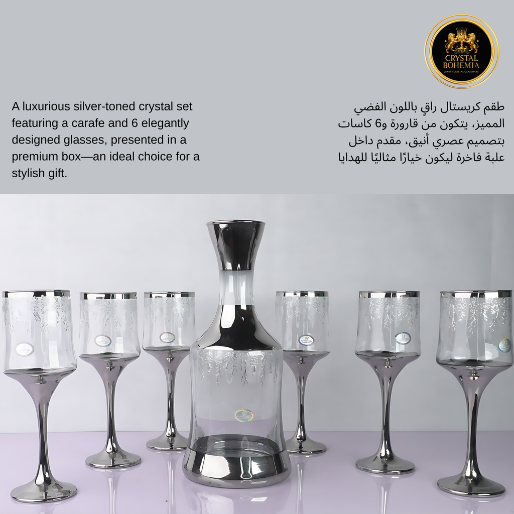 طقم كاسات كريستال تركي  للمناسبات والاحتفالات 6 قطع (CB001030)