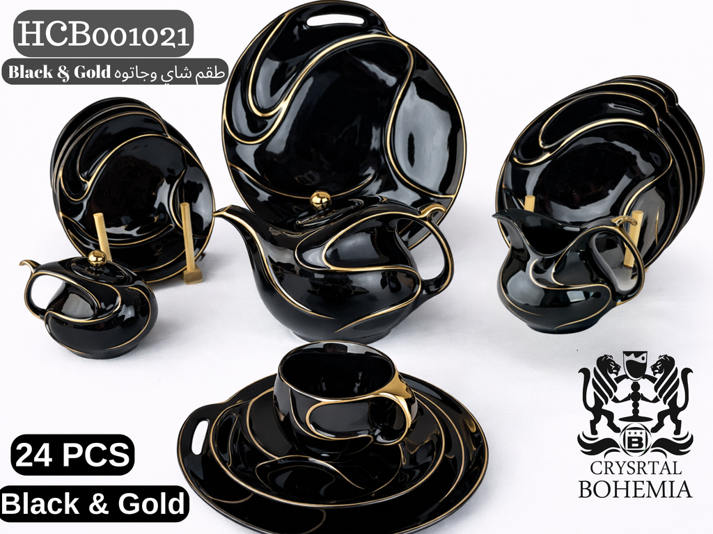طقم شاي وجاتوه Black & Gold 24 قطعة HCB001021