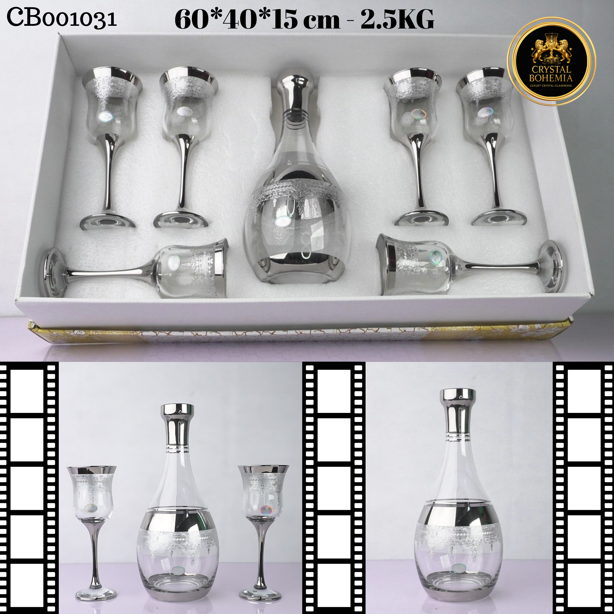 طقم كاسات كريستال تركي 6 قطع فضي   (CB001031)