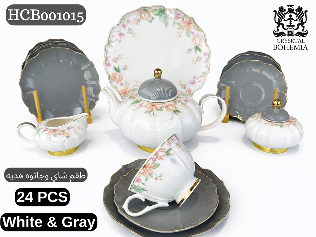 طقم شاي وجاتوه Black & Gold 24 قطعة HCB001021