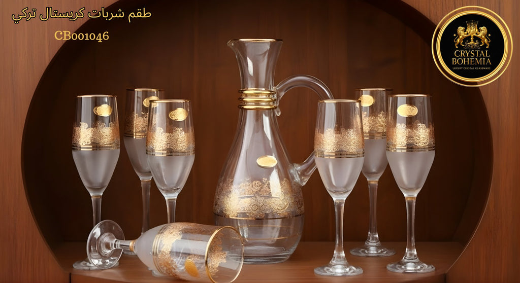 كاسات بوهيمي بلمسة ذهبية – طقم أنيق للمناسبات والاستقبال + كاسات + قاروره 