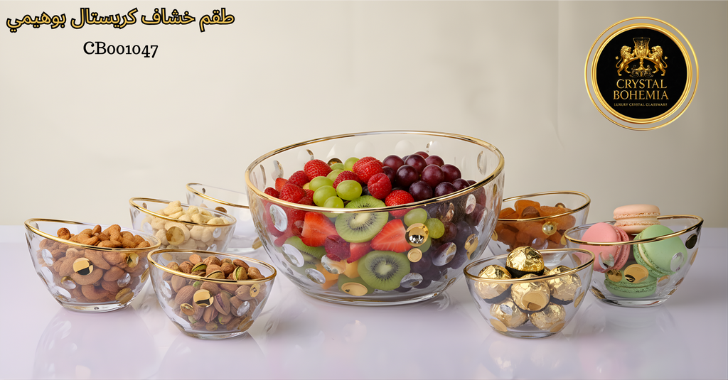 طقم أطباق خشاف كريستال بوهيمي – تصميم فاخر للمناسبات والعزومات 7 اطباق