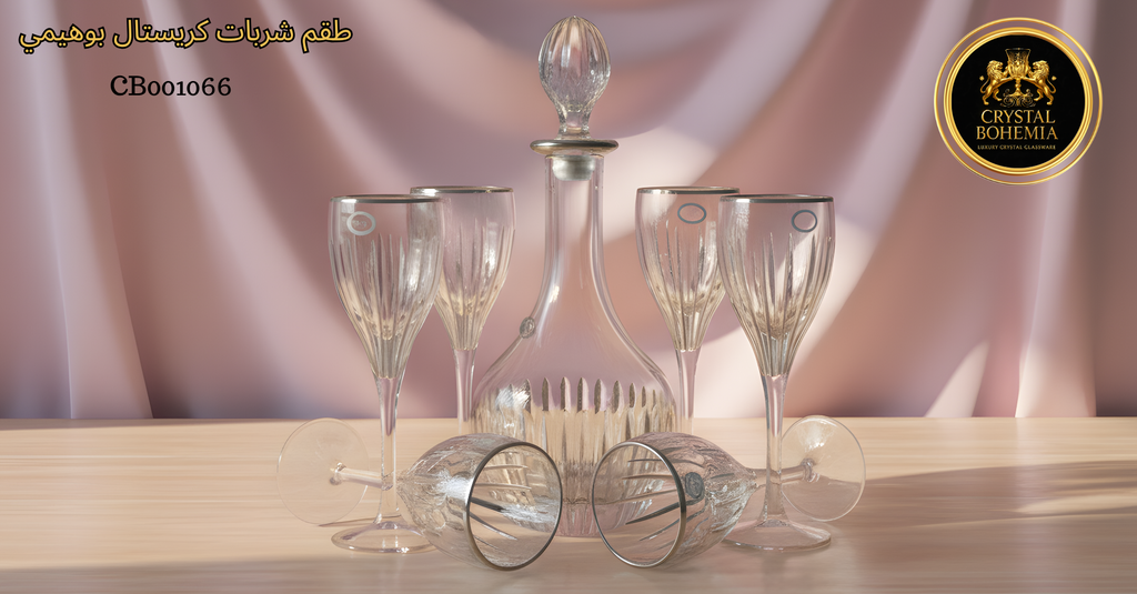 طقم كاسات كريستال فضي مع قارورة بوهيمي – تصميم راقي للحفلات والاستقبال