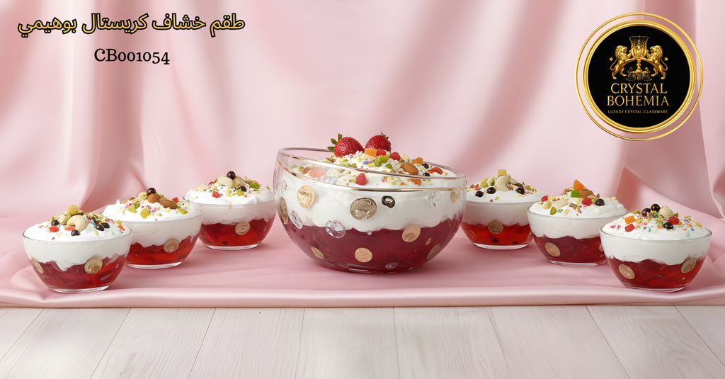أطباق كريستال بوهيمي فاخرة – مثالية للجيلي والحلويات7 اطباق 