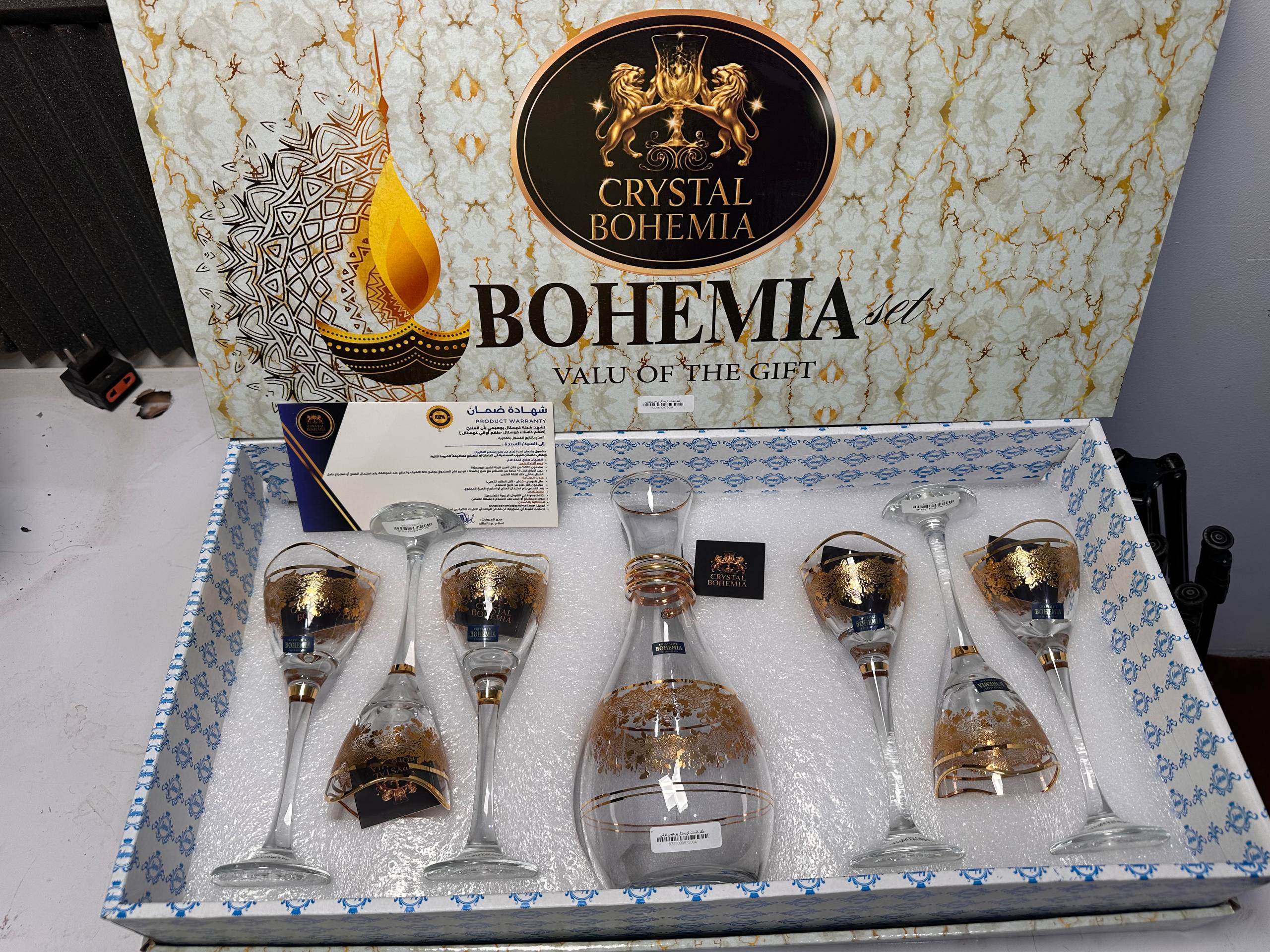 طقم كاسات كريستال تركي  6 قطع    (CB001025)